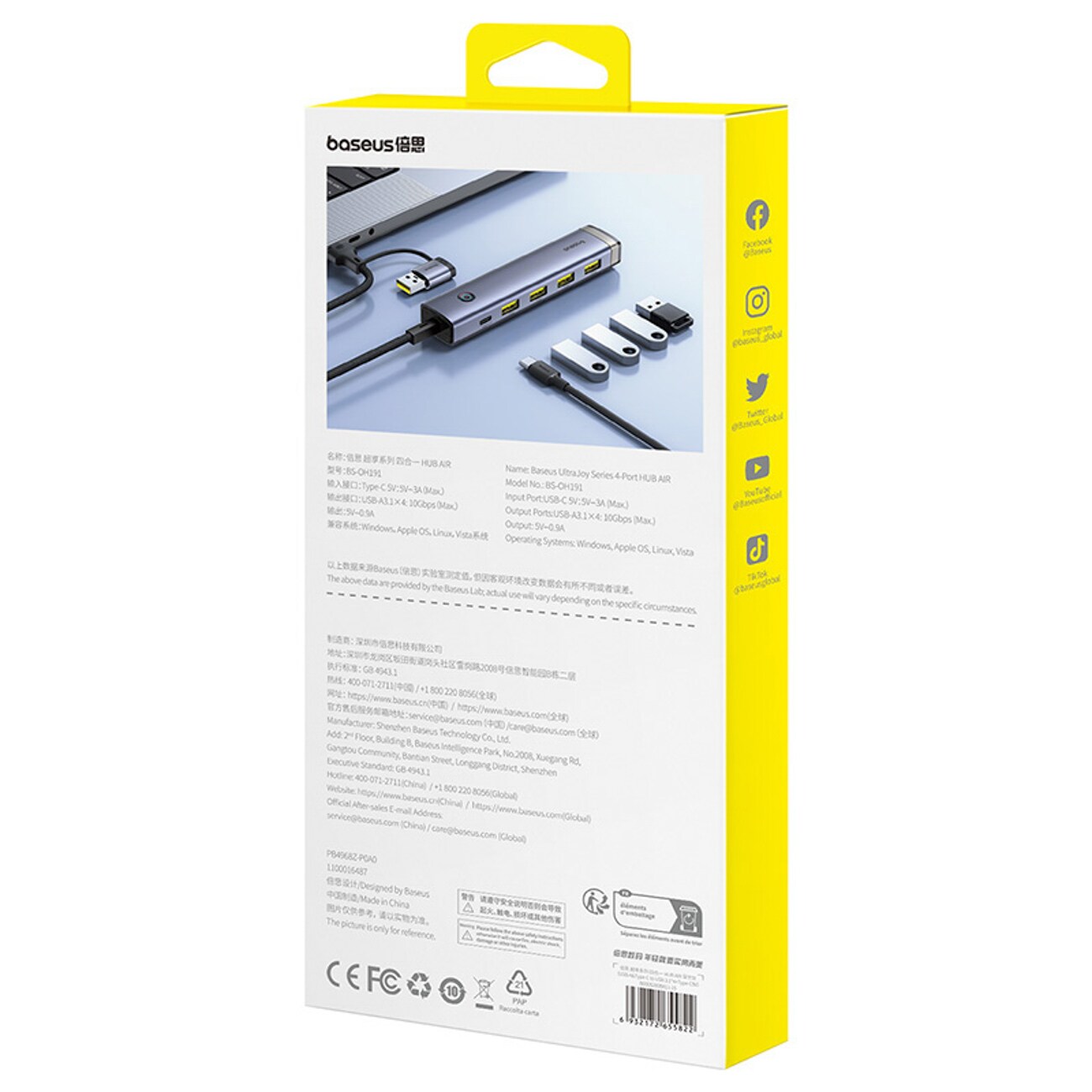 Baseus UltraJoy -sarjan USB-A/USB-C-jakaja, 4 x USB-A 3.1, 1 x USB-C 5 V – harmaa