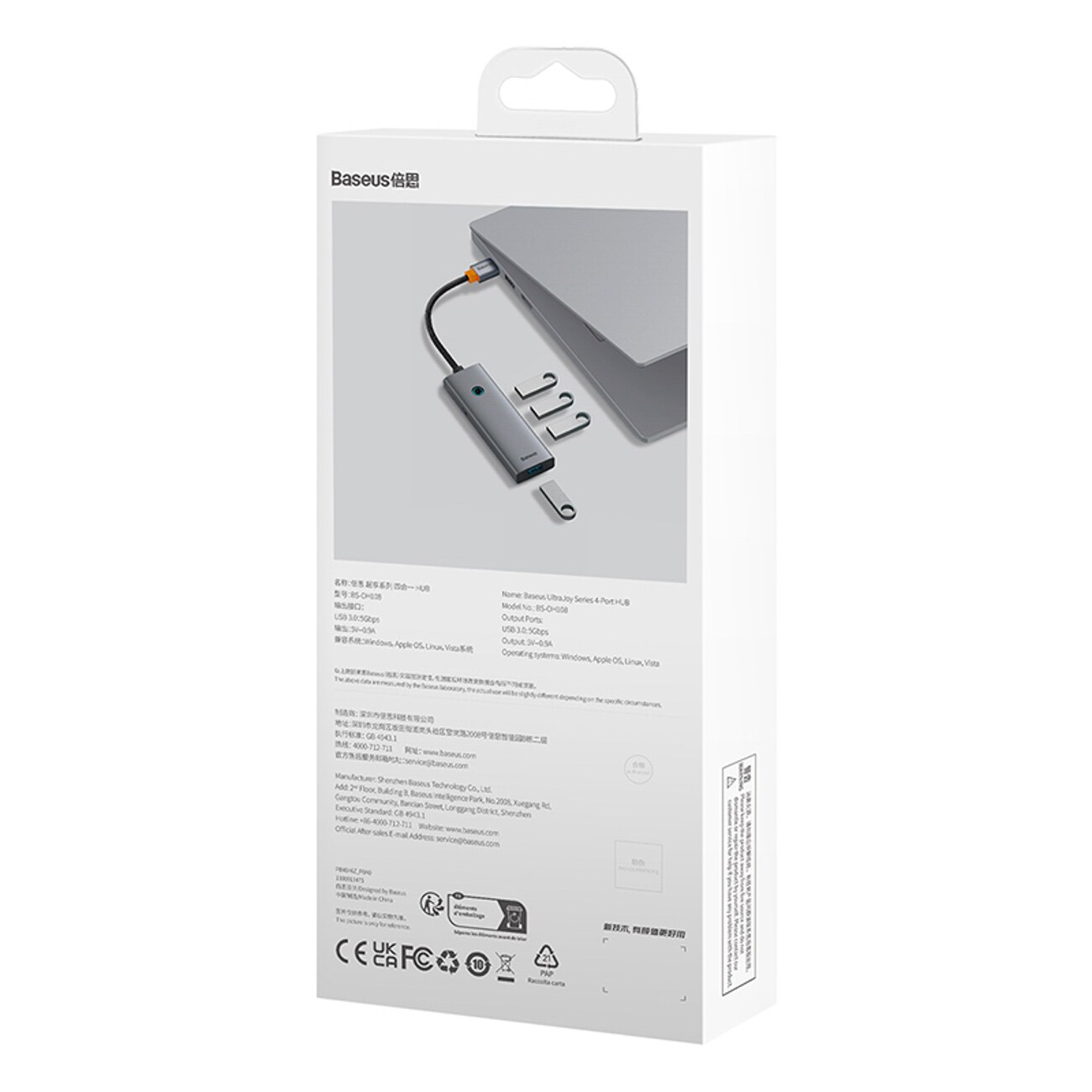 Baseus UltraJoy -sarjan USB-A-jakaja, 4 x USB-A 3.0, 1 x USB-C 5 V – harmaa