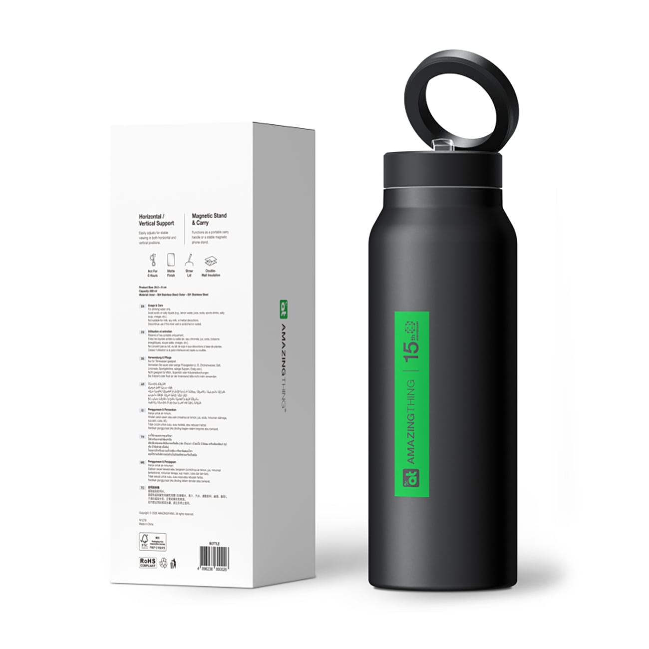 AmazingThing-urheilupullo magneettikiinnikkeellä, MagSafe-yhteensopiva, 800 ml – musta