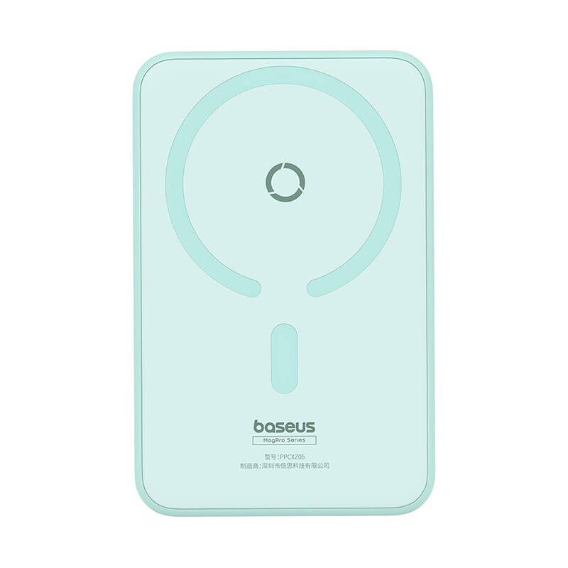 Powerbank Baseus MagPro Magnetic 5000mAh 20W, MagSafe (minttu)