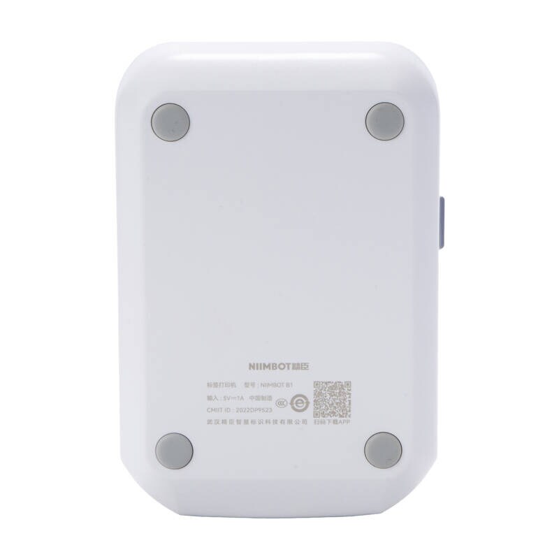 Niimbot B1 mobiili lämpöetikettitulostin harmaa