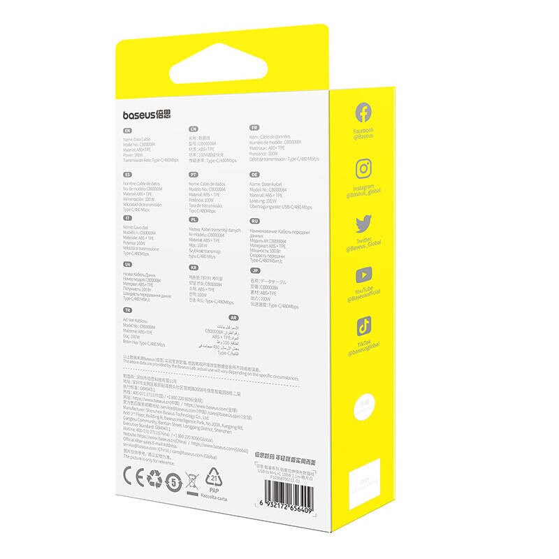 3-in-1 Baseus Free2Draw USB-M+L+C 100W kaapeli, 1,1 m (valkoinen)