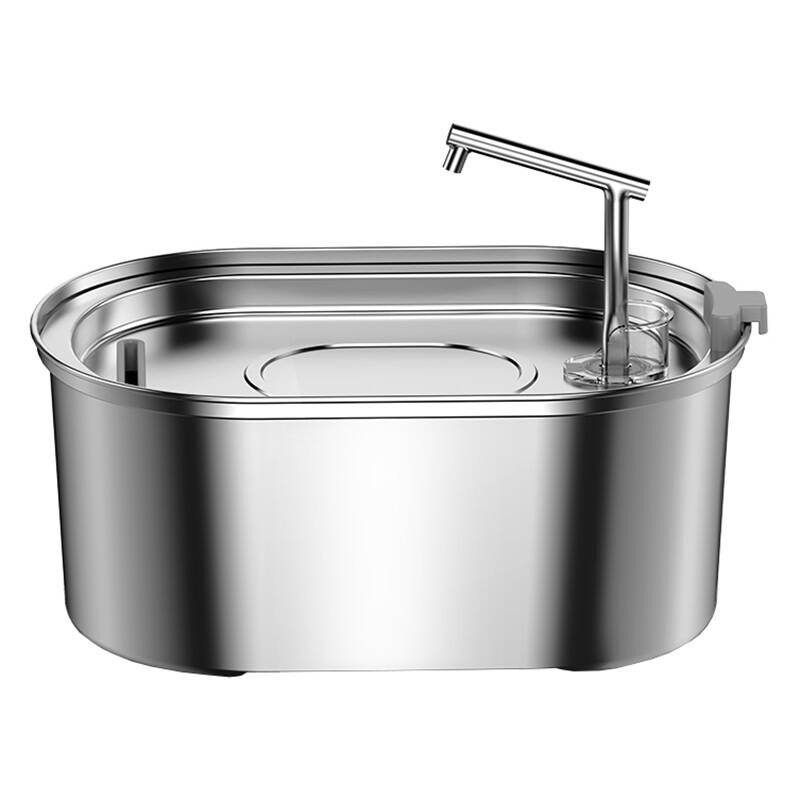 Vesisuihkulähde lemmikkieläimille 3.2l Rojeco