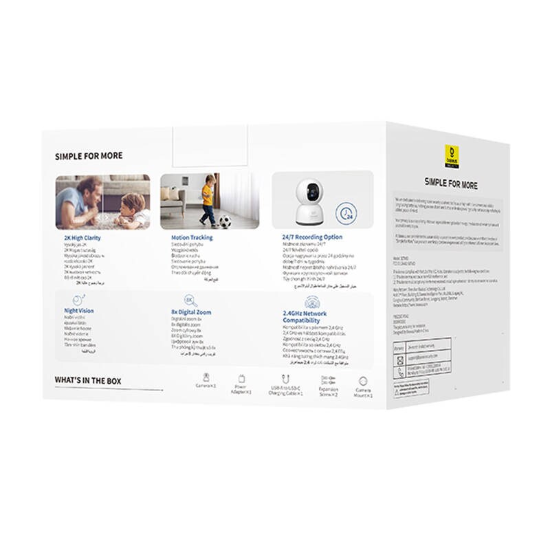 Baseus P1 Lite 2K sisäkamera (valkoinen)