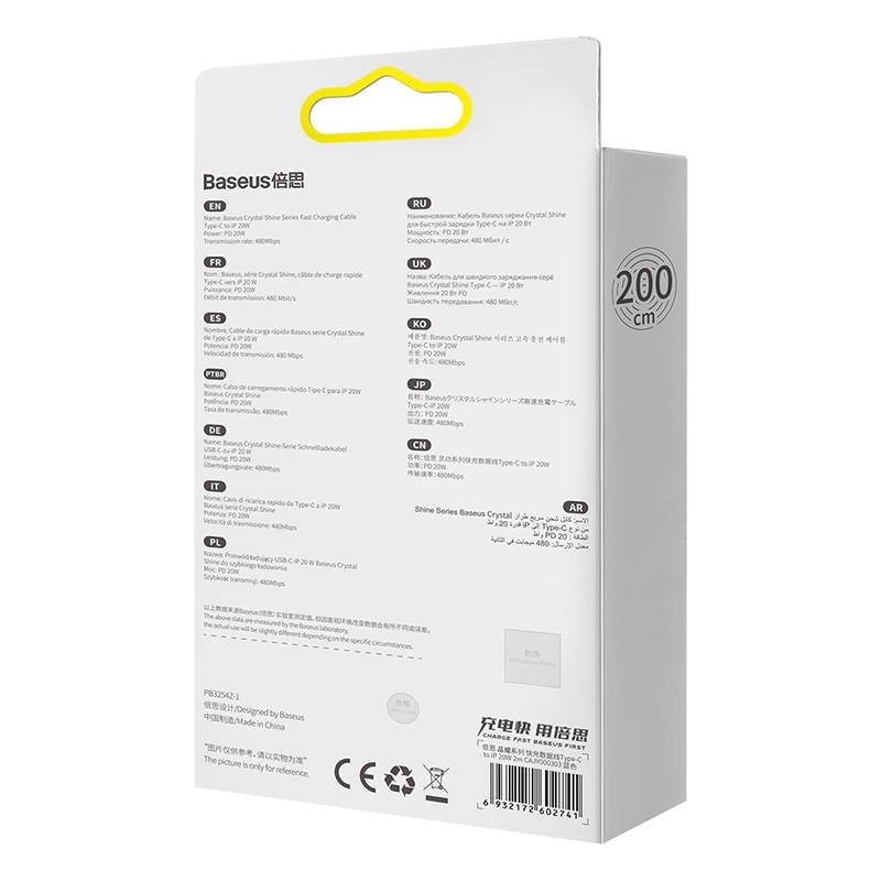 Baseus Crystal Shine -kaapeli USB-C Lightningiin, 20W, PD, 2m (sininen)
