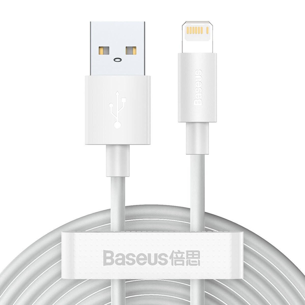 Baseus Yksinkertainen viisaus datakaapelin paketti USB Lightning 2.4A (2PCS/Set）1.5m Valkoinen)
