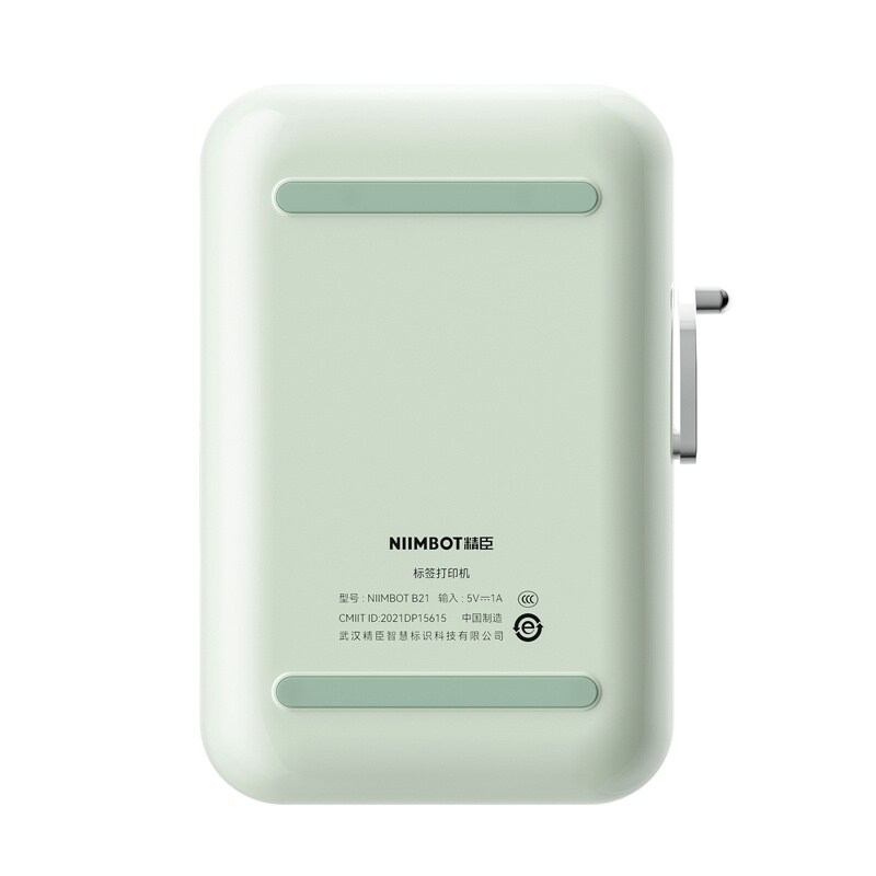 Niimbot B21S kannettava tarratulostin (minttu)
