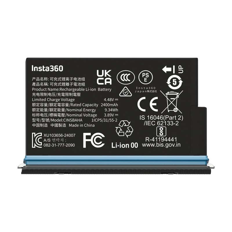 Insta360 X5 Akumulaattori