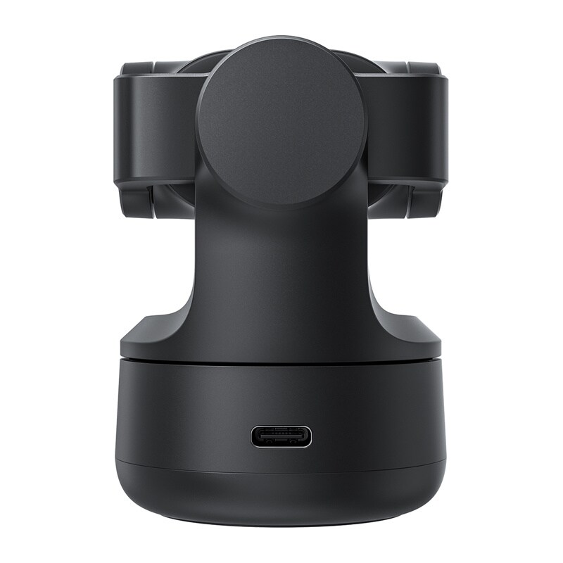 EMEET Pixy Webcam
