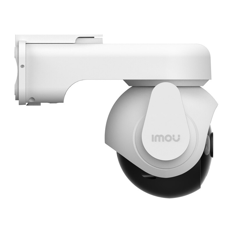 IMOU AOV PT KIT 4G -ulko-IP-kamera (ilman muistikorttia)