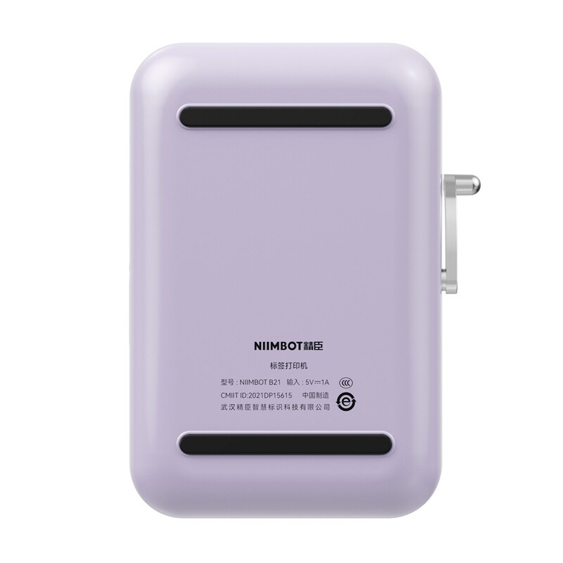 Niimbot B21 Pro -kannettava tarratulostin (violetti)