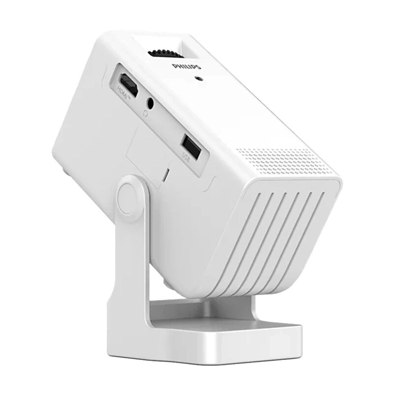 Phillips N-140 720p -miniprojektori (valkoinen)