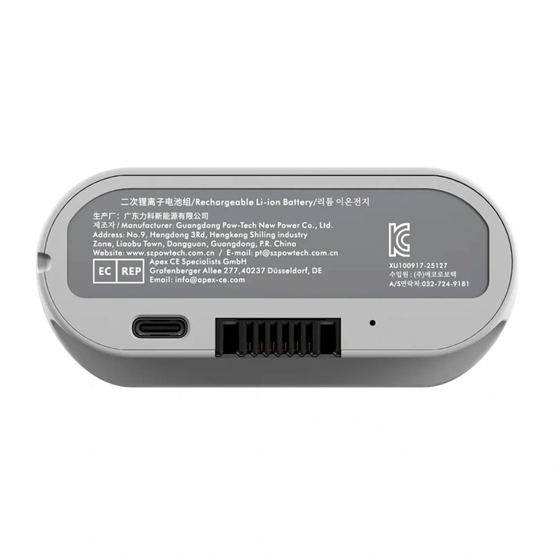 LiberNovo-akku Omni GEN- ja Omni Dynamic -malleille